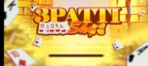 3 Patti Sky 1