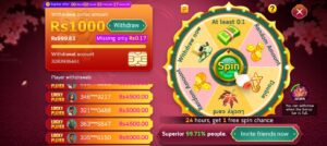 Tiger Slots 3